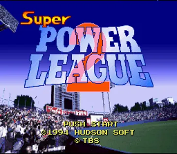 Super Power League 2 (Japan) (Rev 1) screen shot title